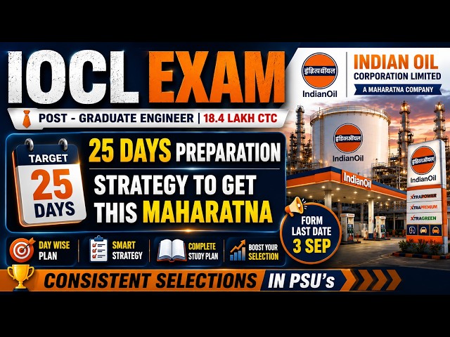 IOCL ENGINEER EXAM PREPARATION STRATEGY | IBPS PATTERN NONTECH PREPARATION TIPS