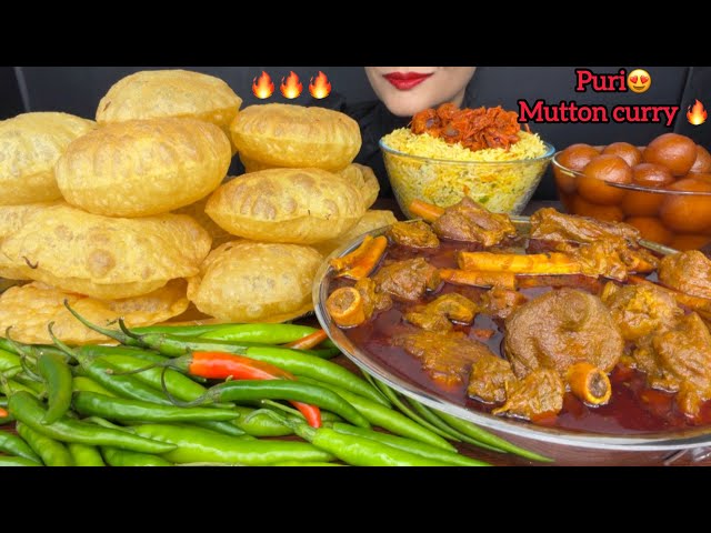 ASMR EATING PURI WITH MUTTON CURRY,FRIEDRICE,GULABJAMUN *FOOD VIDEOS 