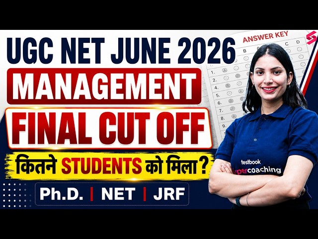 UGC NET Cut Off 2026 | UGC NET Management Cut Off 2026 | UGC NET Cut Off 2026 Management | Yogita