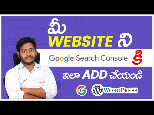 How To Add WordPress Site to Google Search Console Telugu