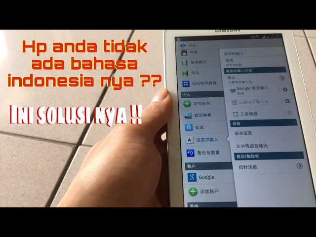 Tutorial // Cara menambah bahasa indonesia di hp android