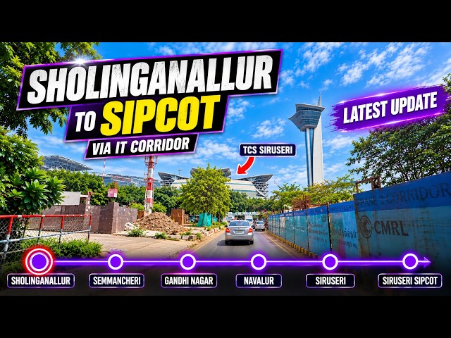 Chennai Metro Phase 2 🚇 Sholinganallur to Siruseri SIPCOT | IT Corridor Metro Latest Update