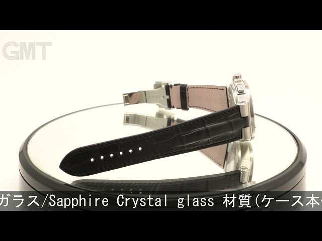 BVLGARI ディアゴノ カリブロ303 DG42BSLDCH