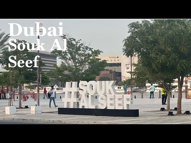 Dubai 4K The Most Beautiful Traditional Area in Dubai? 🇦🇪 Souk Al Seef