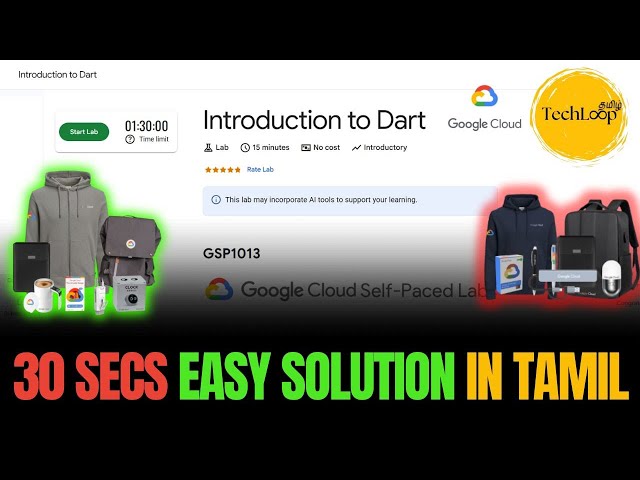 Introduction to Dart | 30 Secs Easy Solution in தமிழ் | Google Cloud Arcade 2026