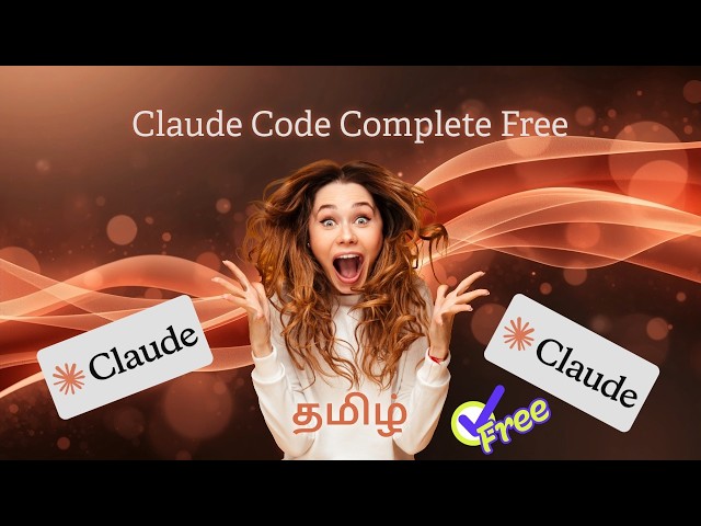 Claude code Free Life Time in Tamil | Claude Code AI உங்கள் வேலையை 10x வேகமாக செய்யும்! ⚡