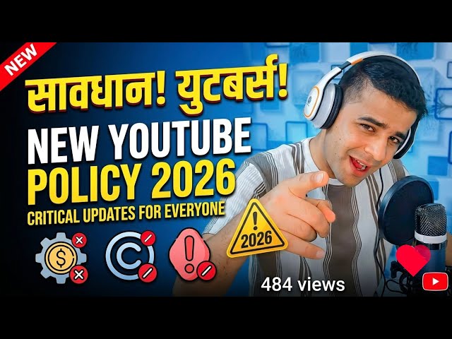 YouTube Content Policy 2026 Explained | New Monetization Rules 2026