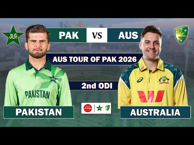 LIVE PAKISTAN vs AUSTRALIA 2nd ODI MATCH LIVE | AUS vs PAK LIVE MATCH COMMENTARY | AUS 4 OVERS