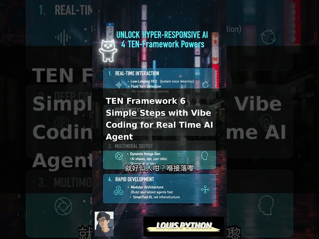 🚀 Build AI Agents Faster with TEN Python Script! @PyLouis #TEN #louispython