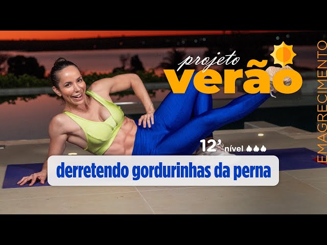 4 Exercícios para acabar com flacidez na parte de dentro da coxa - Projeto Verão ☀️ Carol Borba