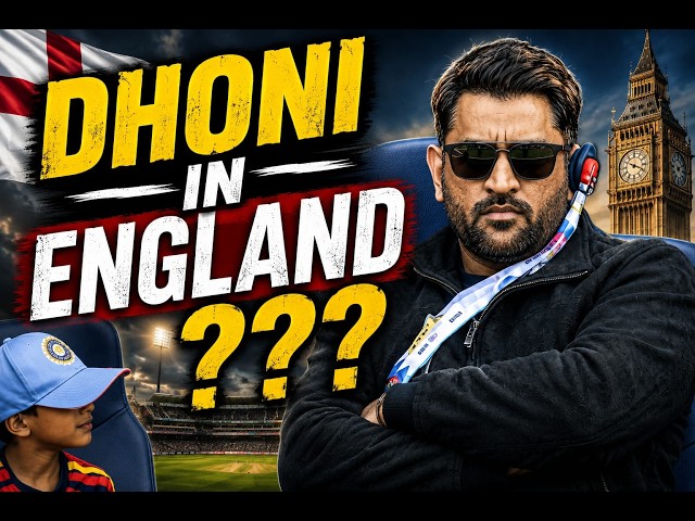 🏏 MS Dhoni Spotted at India's Match in England! 👀 | Fans Can't Believe It