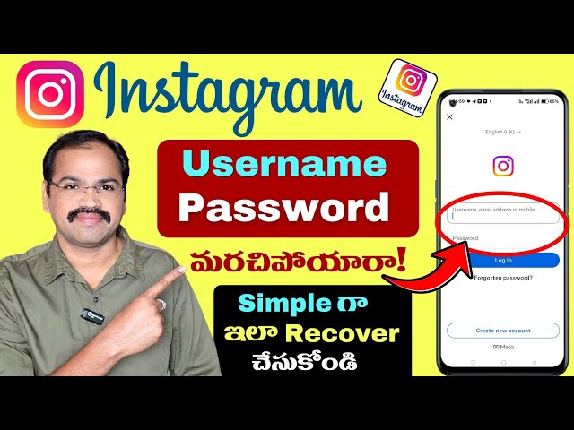 How To Login Instagram Account Without Password | Old Account Recover Method in Telugu