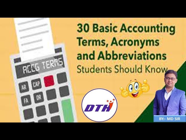 30 Basic Accounting Terms | जो हर Students को जरूर जानना चाहिए। #dthcomputer #accounting #terms