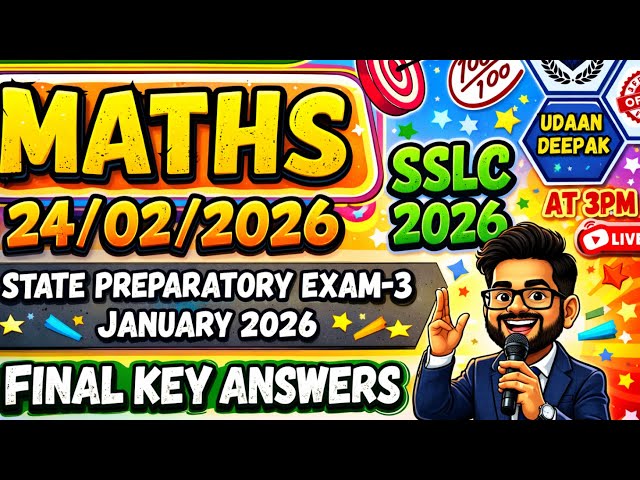 10th SSLC 2026 MATHS PREPARATORY EXAM-3 FEBRUARY 2026 FULL KEY ANSWERS 24/02/2026 by UDAAN DEEPAK