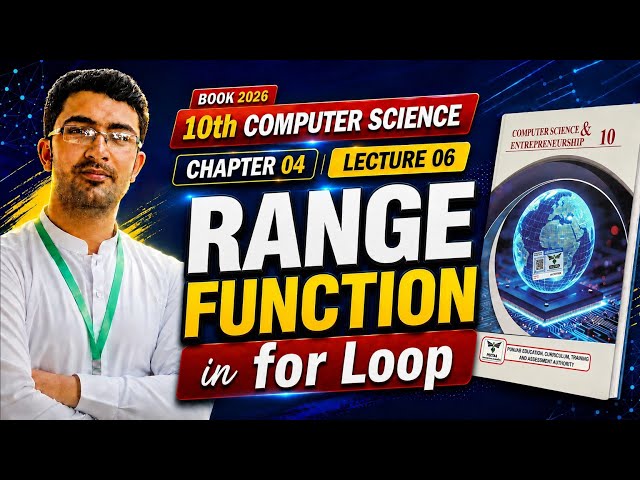 Range Function in Python | range() in For Loop | Class 10 Computer Science Chapter 04 New Book 2026