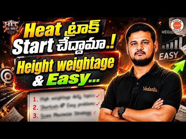 JEE 2027 Physics High Weightage Chapters | Easy Physics Chapters to Study & Score More | Krishna Sir