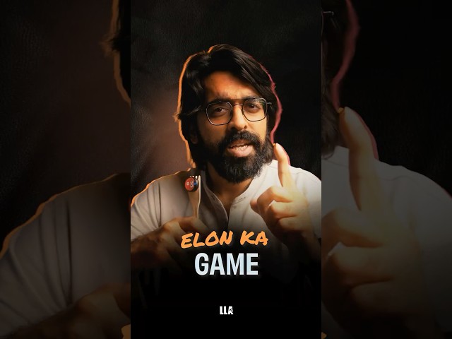 Elon Musk ka IPO Game | #LLAShorts 1553
