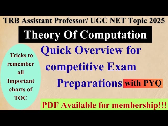 Theory of Computation |College TRB |UGC NET| TRB Polytechnic