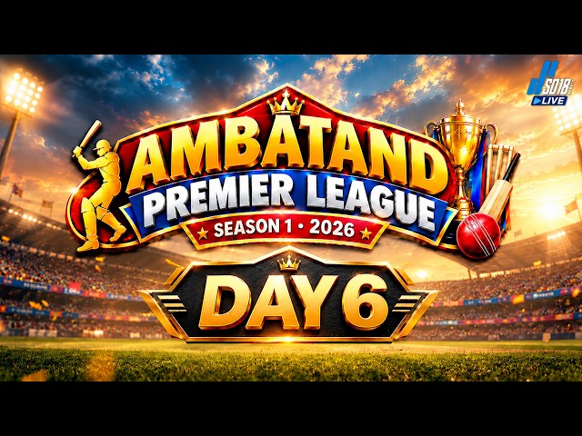 AMBATAND PREMIER LEAGUE [ FINAL DAY ] 2026