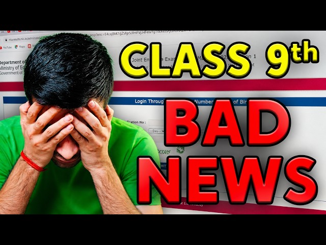 BAD NEWS for CLASS 9th from CBSE 2026-27 | Gaurav Suthar #class9