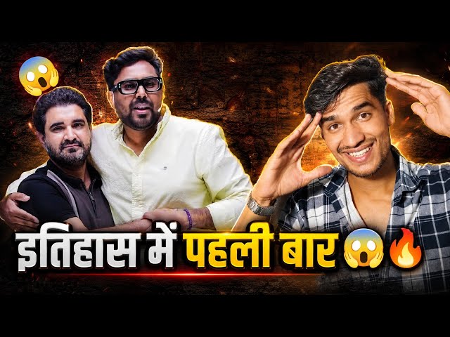 😱 Biggest News - Vikramjeet sir joined Selection way with Gagan sir 😱🔥 || #ssc