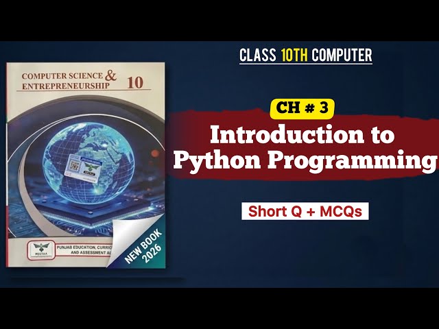 Class 10 Computer Science Chapter 3 Solved Exercise exercise short questions | New Syllabus 2026