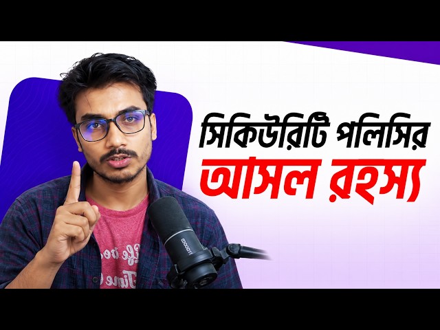 রিয়েক্ট প্রজেক্টে CORS এরর কেন আসে?