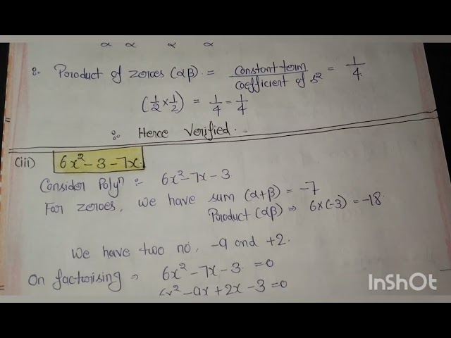 #ncertclass10th#easysolution#chapter2