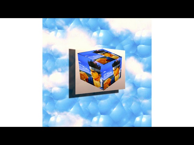 ESPRIT 空想 - Esprit.Wav