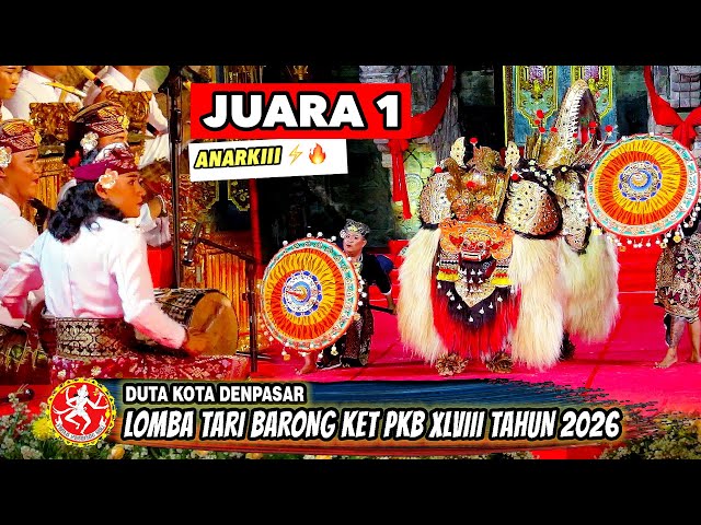 JUARA 1 LOMBA BAPANG BARONG KET PKB TAHUN 2026 - DUTA KOTA DENPASAR