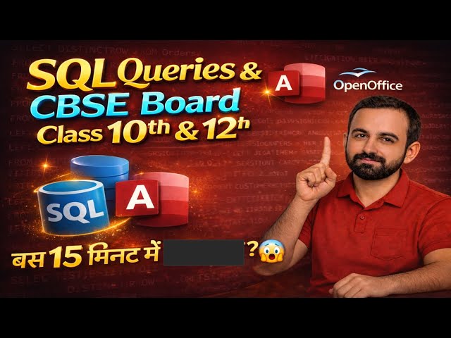 SQL queries in Open Office CBSE Board 2026 #coding #sql #access @COMPUTEREXCELSOLUTION