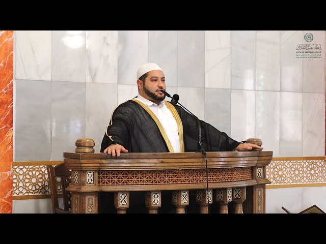 Patience Through Hardships | Sheikh Adil Hachmi | Islamic Cultural Center of Madrid