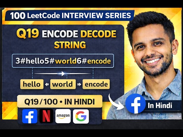 Leetcode Encode & Decode Strings In JavaScript | LeetCode #19/100 Interview Series | Hindi | TRICK 🔥