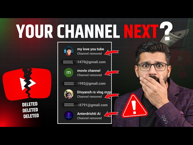 👉 Aapka Channel Terminate Ho Sakta Hai 😨 YouTube New Rule 2026