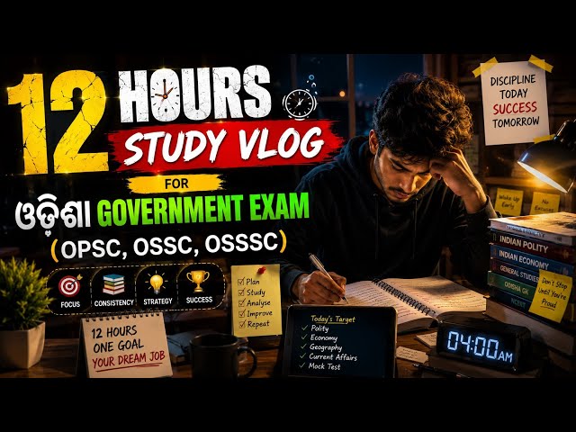 OPSC ASO 12-Hour Study Vlog | Jyoti Ranjan Panda | OPSC Exam Study Vlog