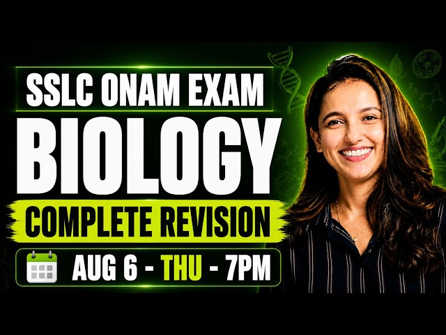 SSLC Biology Onam Exam | Complete Revision | Exam Winner