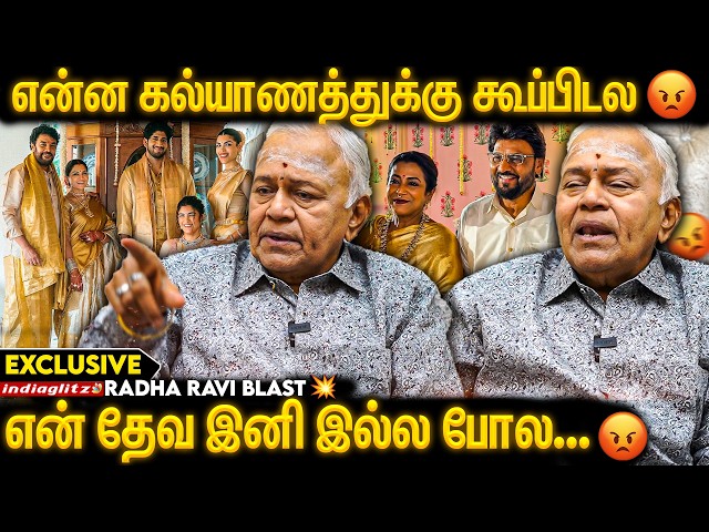நான் செஞ்சதெல்லாம் மறந்துட்டாங்க போல😡 | Radharavi Blast Interview | Bhakyaraj