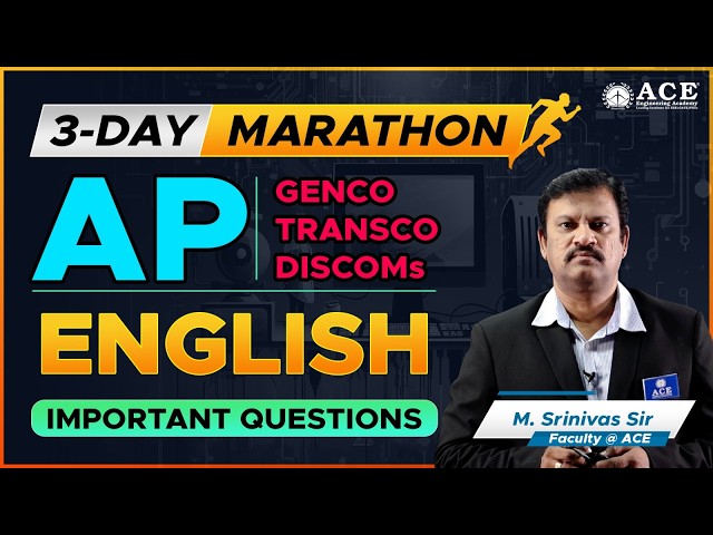 AP-GENCO | TRANSCO | DISCOMs 3-Day Marathon | English Important Questions | ACE Academy