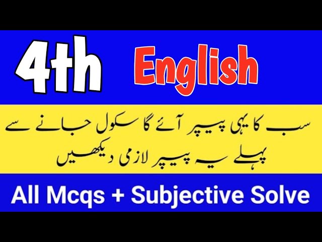 Class 4 English paper 1st term 2026 Sba 4th class ka English ka paper first term 2026