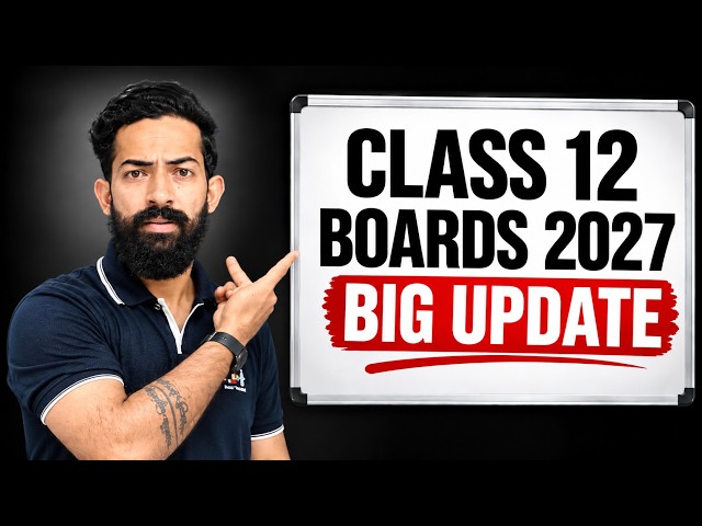 Class 12 Boards 2027 BIG UPDATE 🚨 | Maharashtra HSC Board 2027 | Students Must Know This 🤯💯