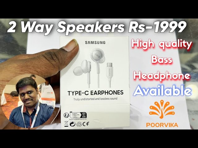 Samsung  AKG EO-IC100 Type C Earphone ( White )#samsung #typec #headphones #earphone #poorvika