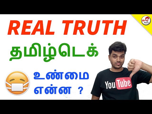Real Truth - Tamil Tech COPY