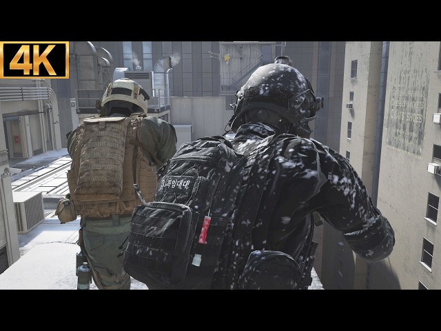 Modern Warfare 4 Multiplayer Gameplay | No Commentary