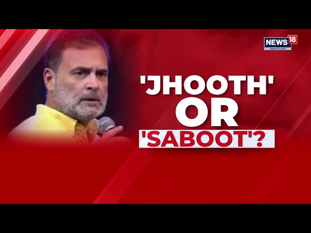 Fact-Check Website Exposes Rahul Gandhi’s Claims | Jhooth Ki Goonj Row | The 5 PM Brief