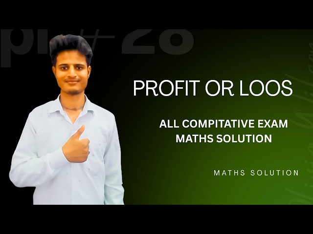 profit or loss maths solution