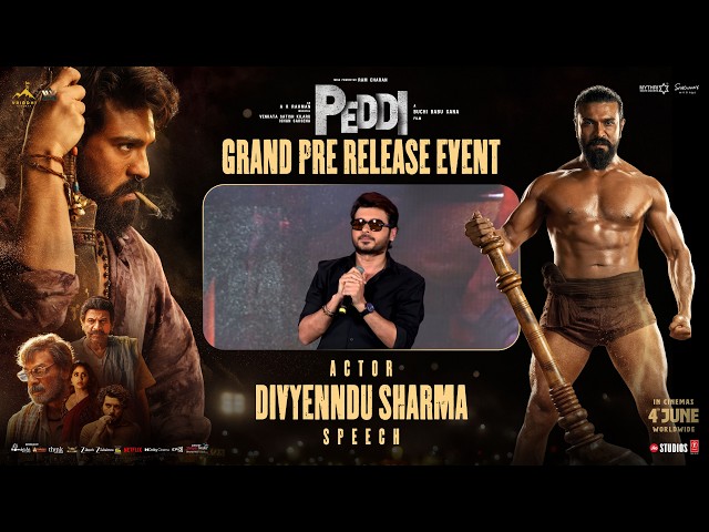 Actor Divyenndu Speech | Peddi Grand Pre Release Event @ Vijayawada | Ram Charan | Janhvi Kapoor