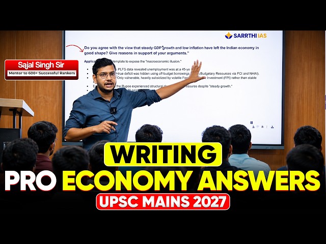 How to Write Perfect Answers in UPSC Economics Mains Questions? Nitya Pragati Mentorship Session