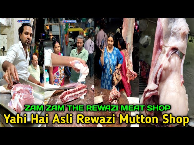 😱 This Is the Real Rewazi Mutton Shop // Zam Zam The Rewazi Meat Shop / Mutton Cutting & Shopkeep...