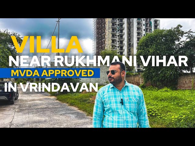 VILLA IN #vrindavan RUKHMANI VIHAR PRIME LOCATION IN VRINDAVAN #home #realestate #property #trending