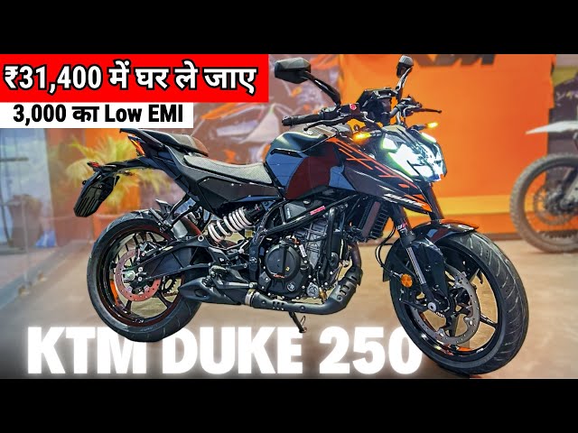 2025 KTM Duke 250 🔥 | On Road Price Change😱 | EMI Down Payment | duke 250 2025